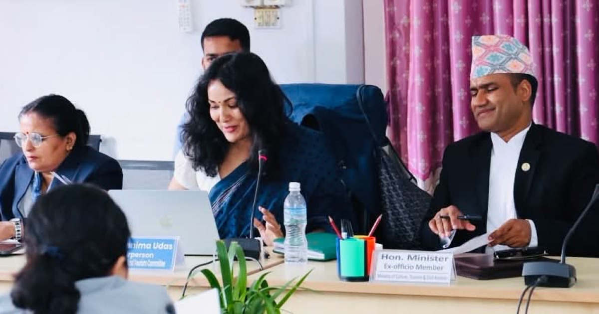 पर्यटन विधेयकमा नियमनभन्दा प्रवर्द्धन र सहजीकरणमा जोड दिनुपर्छ : सभापति उदास