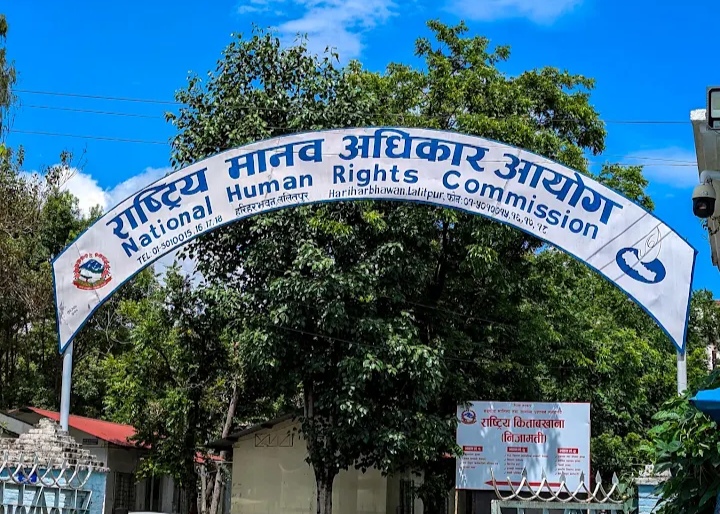युवाविरुद्ध हुने धम्की, हिंसा र दमनका घटनामा निष्पक्ष अनुसन्धान गर्न आयोगको आग्रह