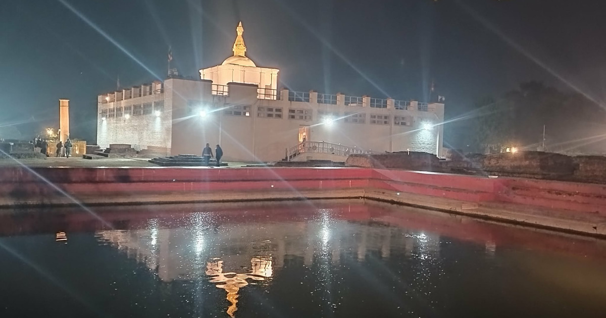 लुम्बिनीको दिगो विकासका लागि अन्तर्राष्ट्रिय सम्मेलन हुँदै