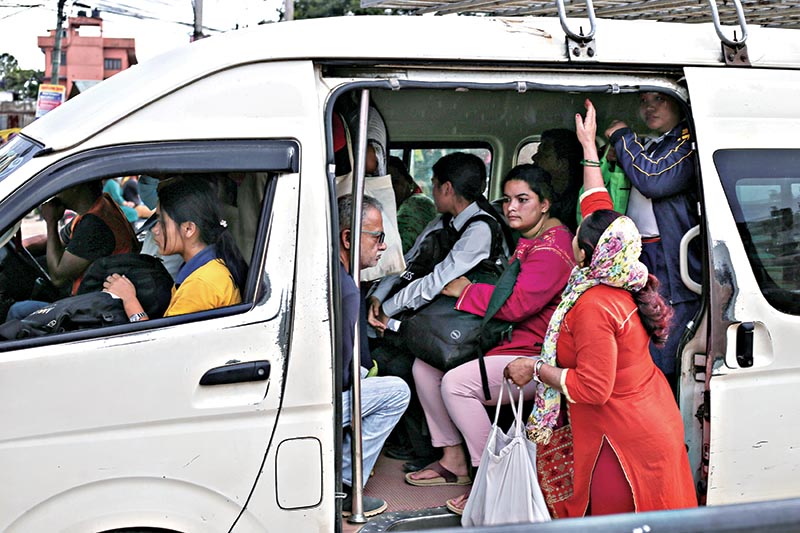 नेवाः टाइम्स