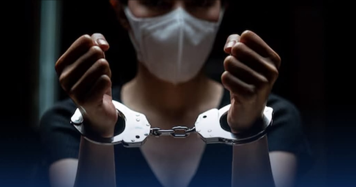 फरार प्रतिवादी काठमाडौंबाट पक्राउ, करिब ८० लाख बिगोका मुद्दा दर्ता