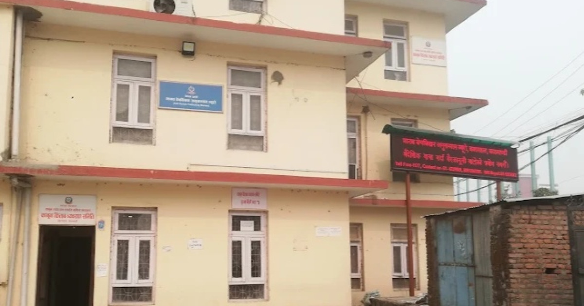 खाजाघरमा जबरजस्ती वेश्यावृत्तिमा लगाएको’ आरोपमा दुई जना पक्राउ