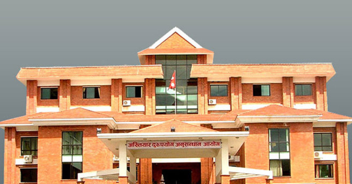 पोखराका लेखा अधिकृतविरुद्ध भ्रष्टाचार र मनी लाउन्डरिङ्ग मुद्दा