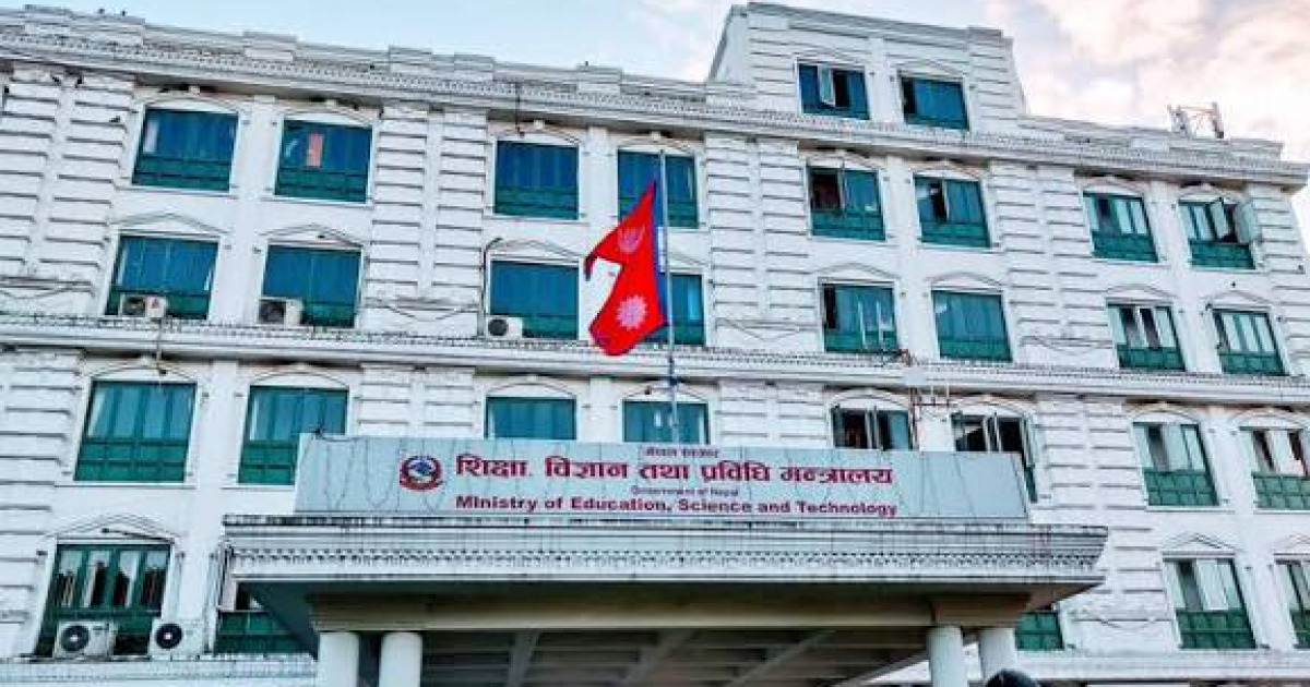 कानुनविपरीत शुल्क असुल्ने विद्यालयलाई कारबाही गरिने