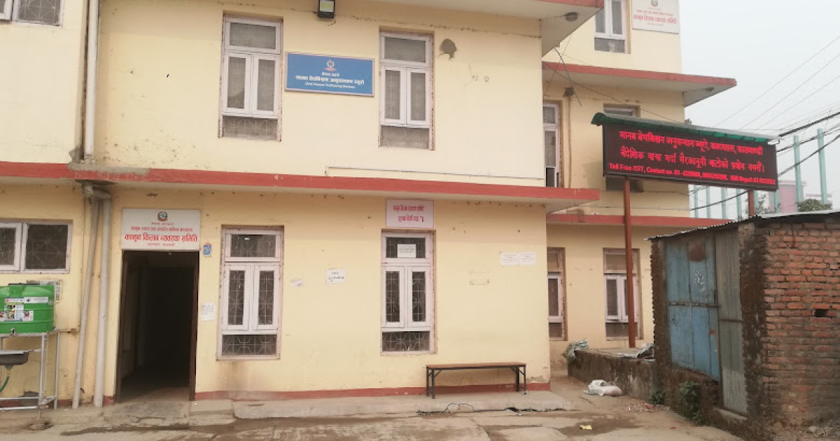 नेपाल प्रहरीद्वारा विभिन्न जिल्लामा मानव बेचबिखन तथा यौन शोषणका ४ अभियुक्त पक्राउ