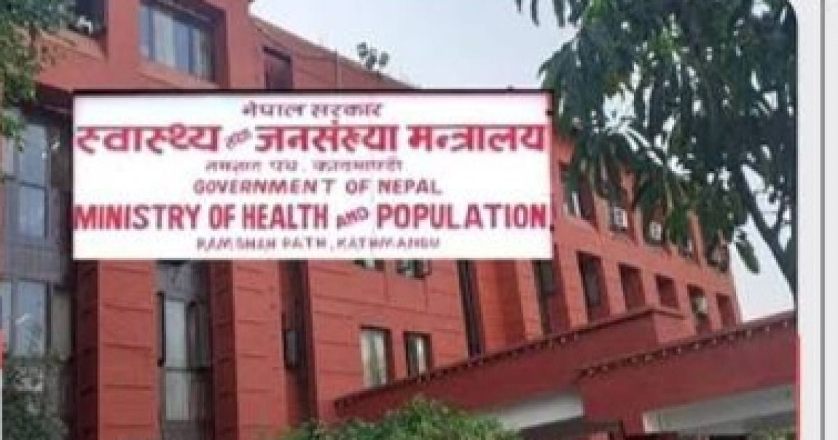 स्वास्थ्य सेवा प्रभावित नहुने गरी विदाकाे व्यवस्था मिलाइने