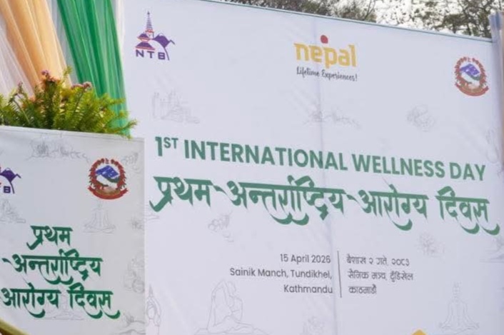 अन्तर्राष्ट्रिय आरोग्य दिवस आजदेखि विश्वभर मनाइँदै, नेपलको प्रस्ताव संयुक्त राष्ट्रमा स्वीकृत