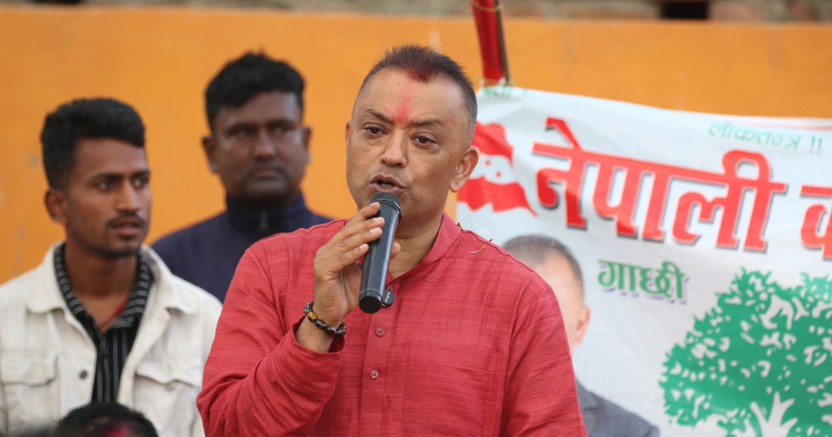 सर्वोच्चको फैसलापछि कांग्रेसमा एकताको आह्वान, थापा नेतृत्वलाई पूर्ण वैधानिकता