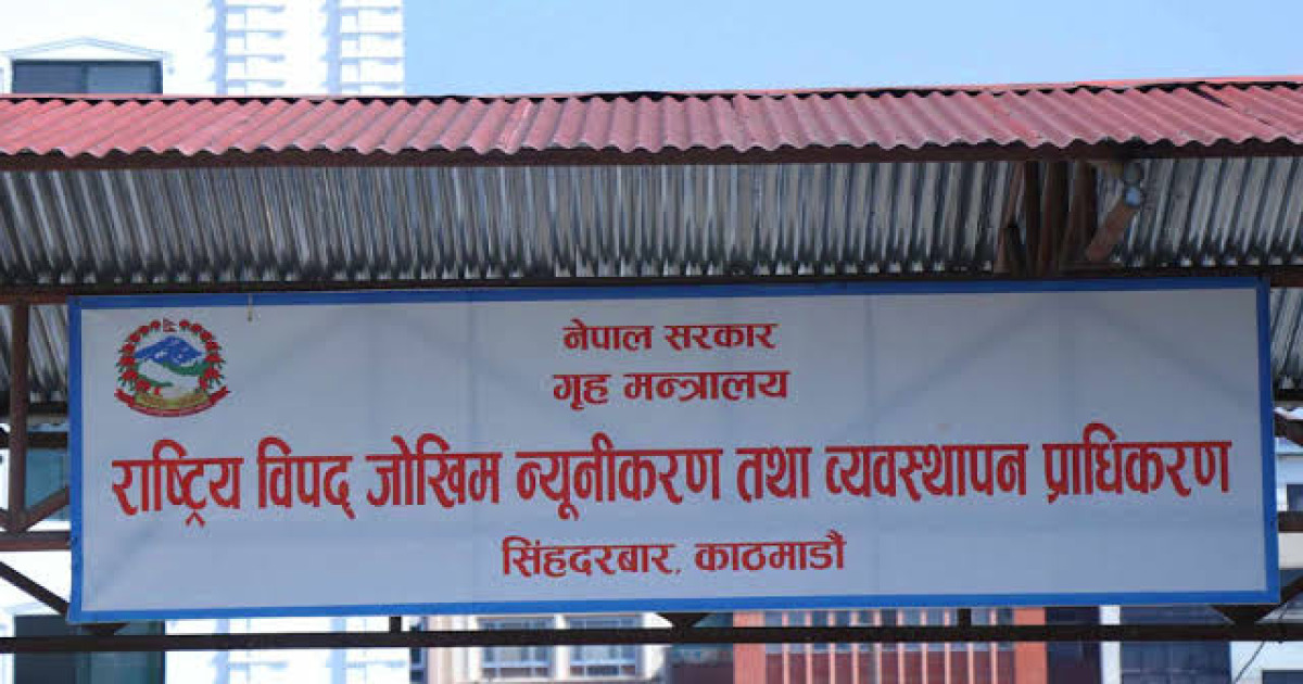 सवारी आवगमन एवं यात्रुको सुरक्षा सुनिश्चितता गर्न प्राधिकरणको निर्देशन