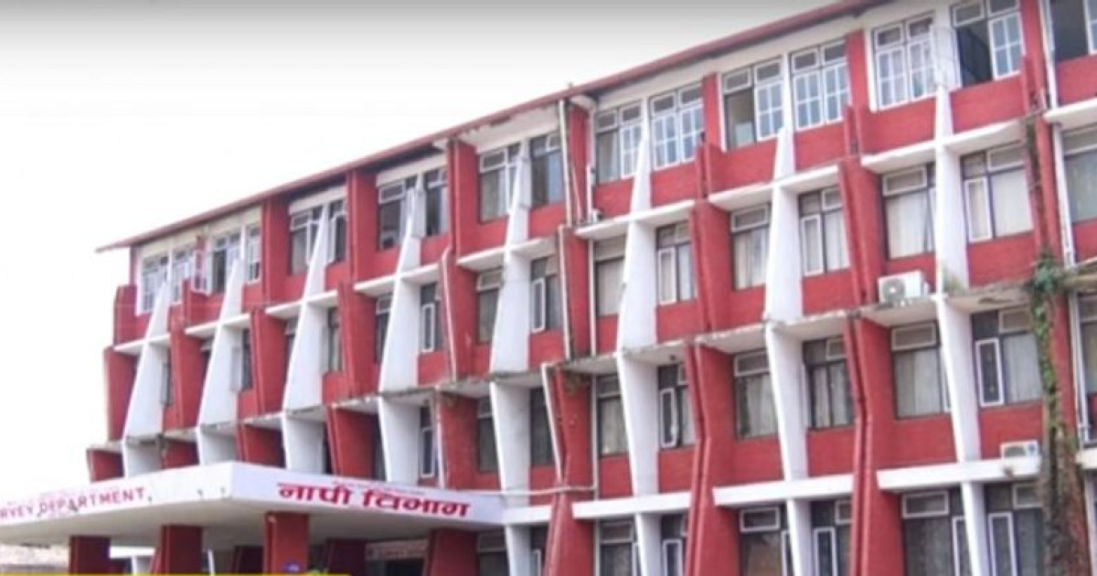 बाजुरा-हुम्ला सीमा विवाद अध्ययनका लागि समिति गठन