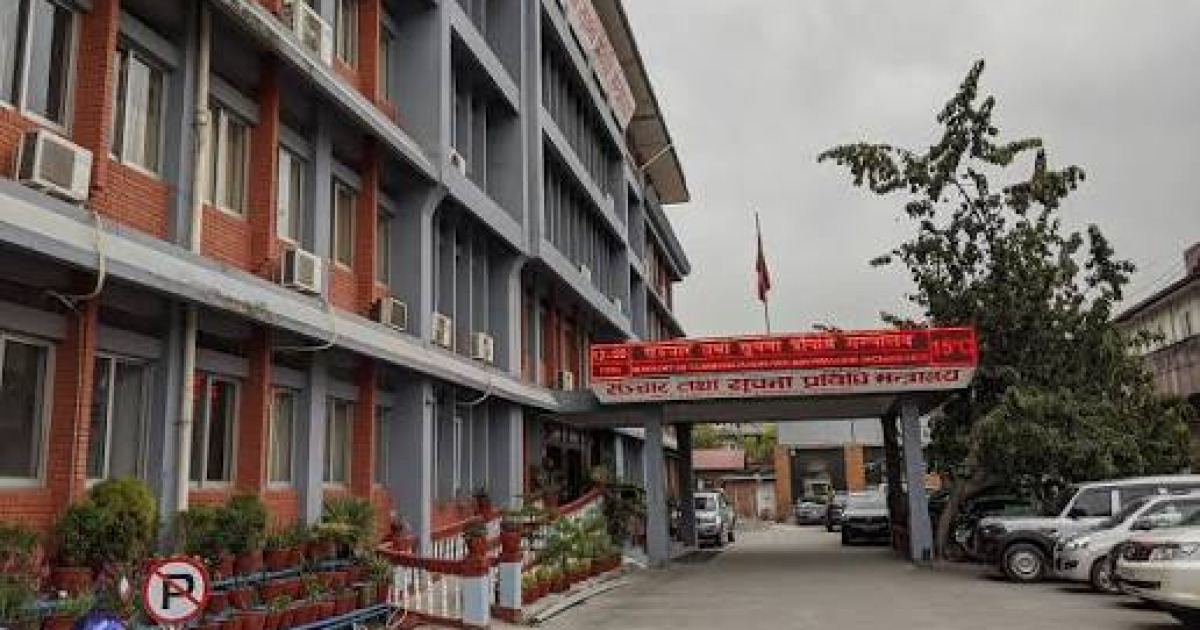 आइटियूका क्षेत्रीय प्रतिनिधिले गरे सञ्चारमन्त्री तिमिल्सिनासँग भेट