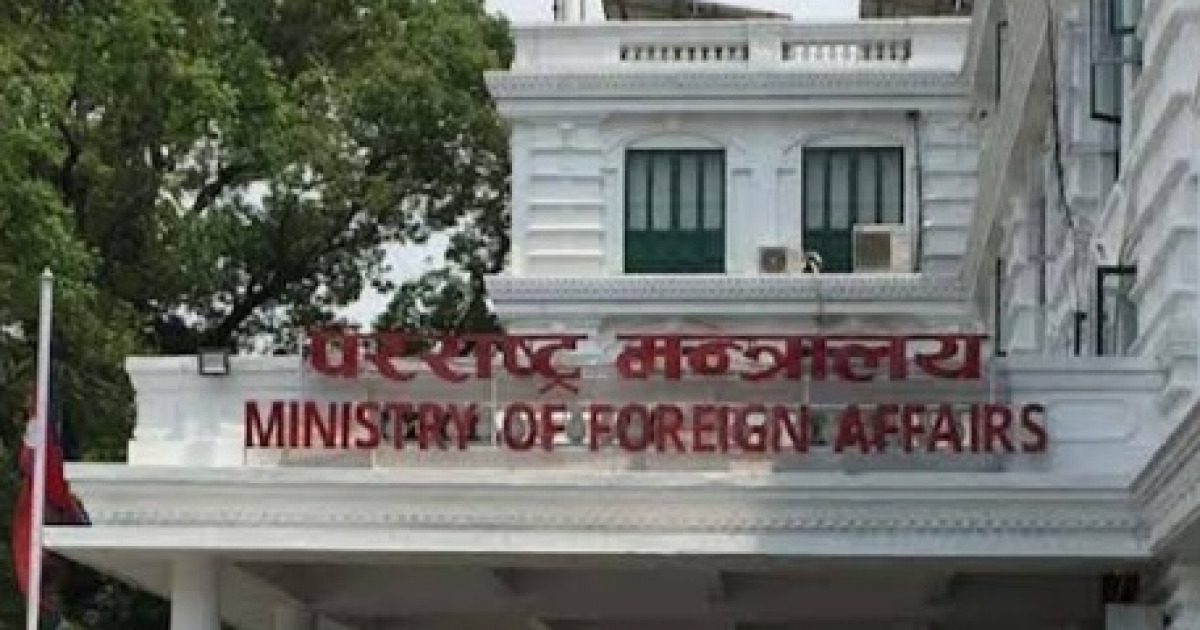 राजदूत नियुक्तिमा खुल्ला प्रतिस्पर्धा: निर्णयप्रति कमल थापाको आपत्ति