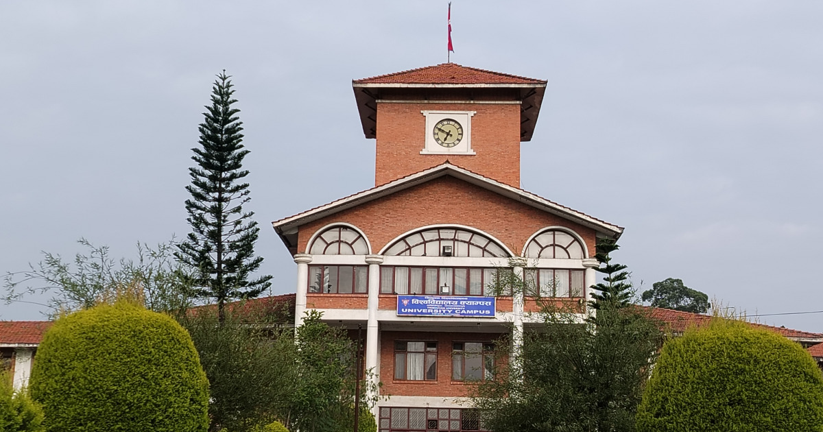 दलसम्बद्ध विद्यार्थी संगठनका संरचना हटाउन त्रिविको निर्देशन