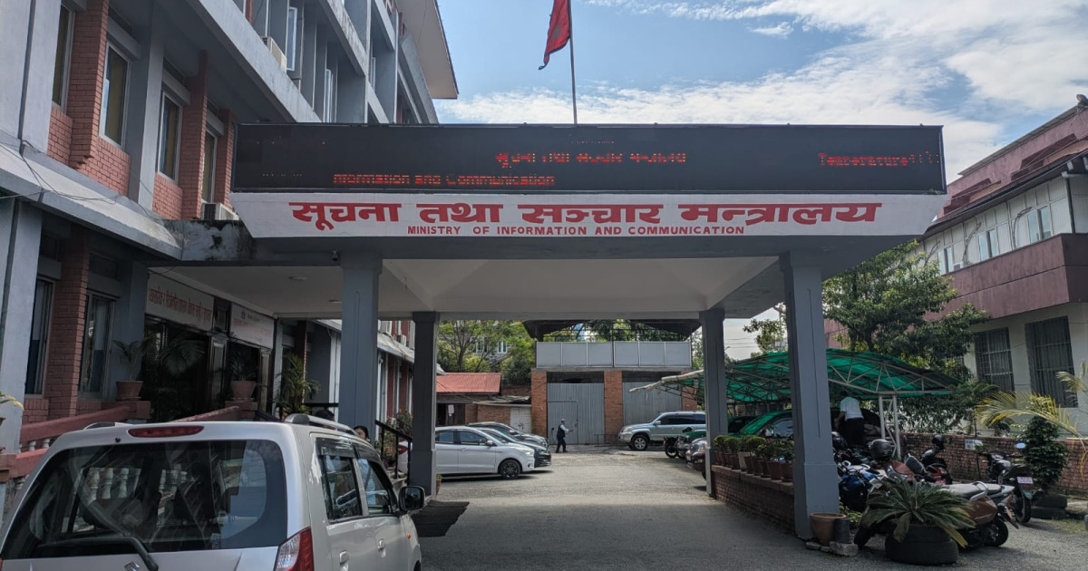 २७ लाख पुराना चालक अनुमति पत्र छपाइ सम्पन्न