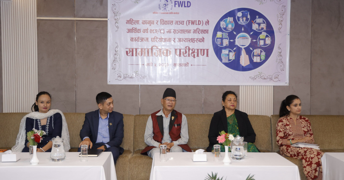 सामाजिक परीक्षणको निष्कर्ष: छोटो अवधिमा लक्ष्य हासिल गर्न कठिन